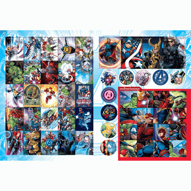 AVENGERS สมุดภาพระบายสีและสติ๊กเกอร์ BE YOUR OWN HERO